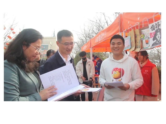 赓续雷锋精神 贡献青春力量：华爱基金会参加济南市纪念學(xué)雷锋活